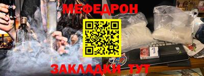 стаф Свободный
