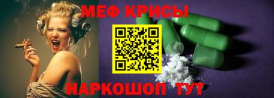 МДПВ Севастополь