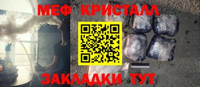 МДПВ Севастополь