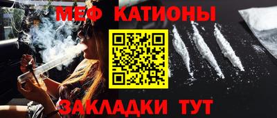 МДПВ Севастополь