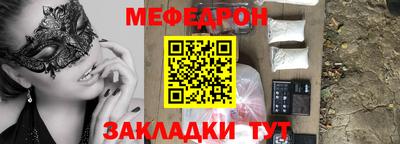 стаф Свободный
