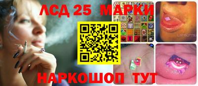 стаф Свободный
