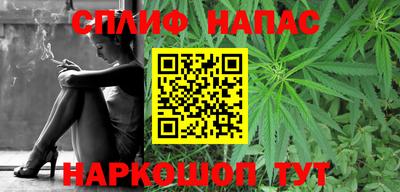 стаф Свободный