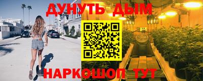 стаф Свободный