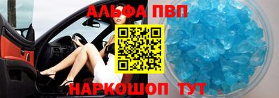 стаф Свободный