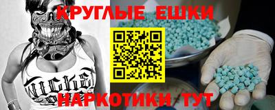 МДПВ Севастополь