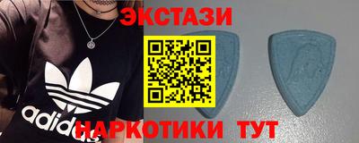 стаф Свободный