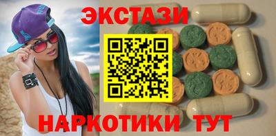 МДПВ Севастополь