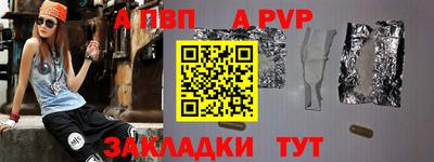 МДПВ Севастополь