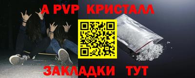 МДПВ Севастополь