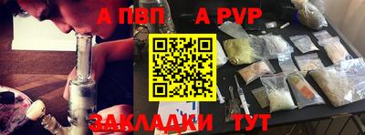 МДПВ Севастополь