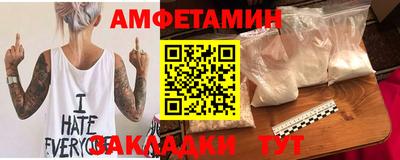 МДПВ Севастополь
