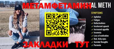МДПВ Севастополь