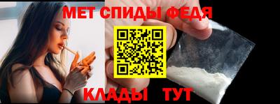 МДПВ Севастополь