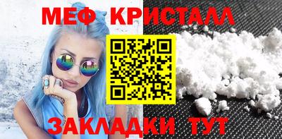 МДПВ Севастополь