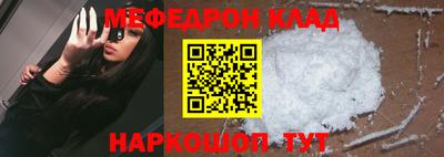 МДПВ Севастополь